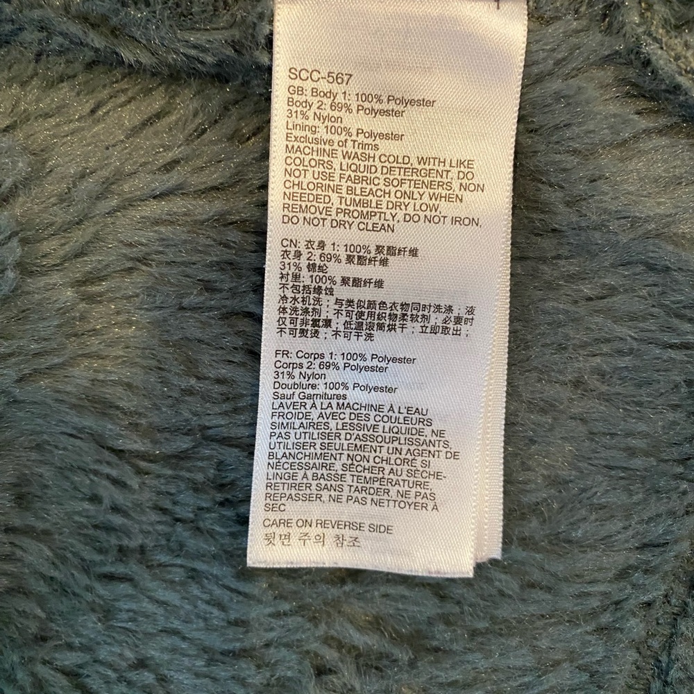 Marmot shirt jacket, size medium - Picture 7 of 7